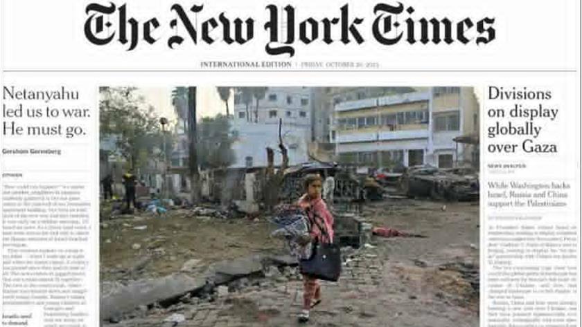 Iranpress: World Newspapers: In speech, Biden urges aid for 2 allies