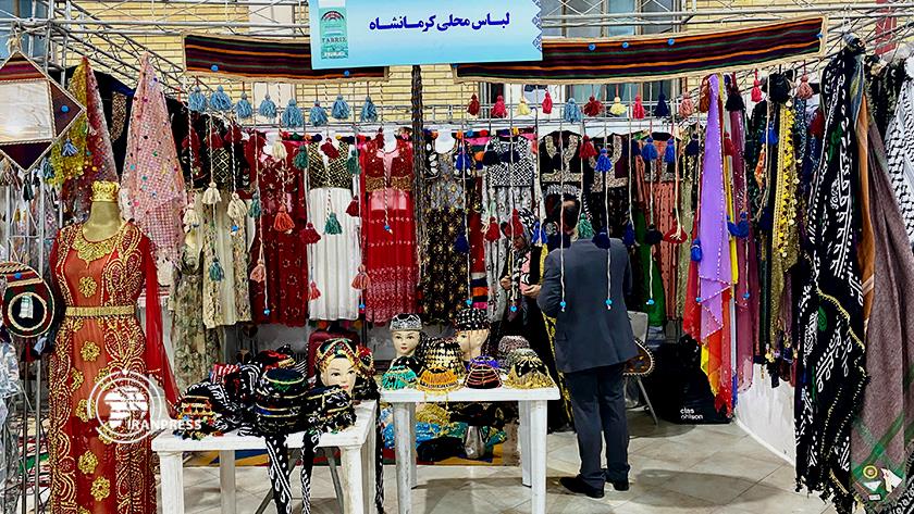 Iranpress: Tabriz tourism exhibition showcasing Iranian culture, art 