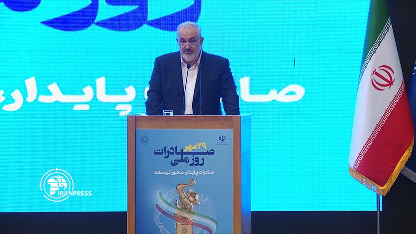 Iranpress: Official: Trade ministry, create wealth, reduce technology gap with leading countries