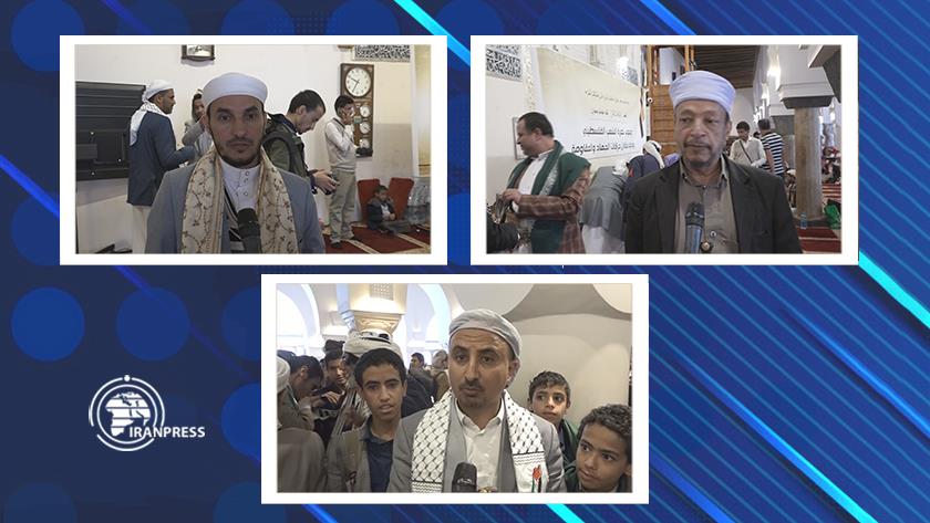 Iranpress: Yemeni scholars emphasize defending Palestinian people