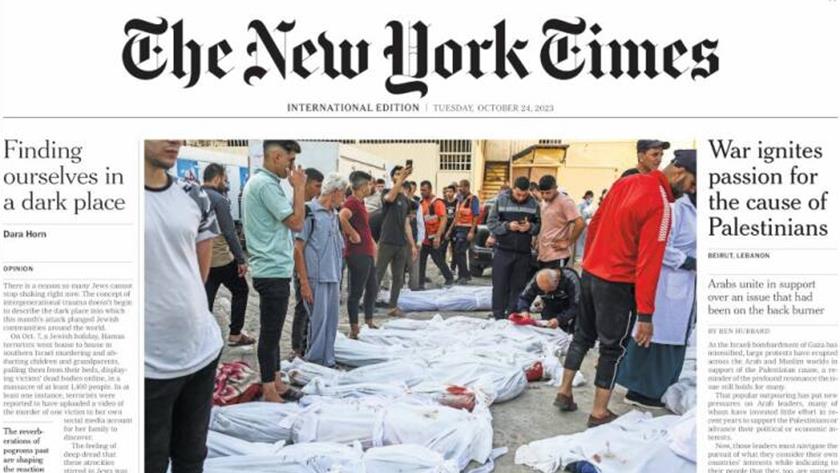 Iranpress: World News Papers: War ignites passion for the cause of Palestinians