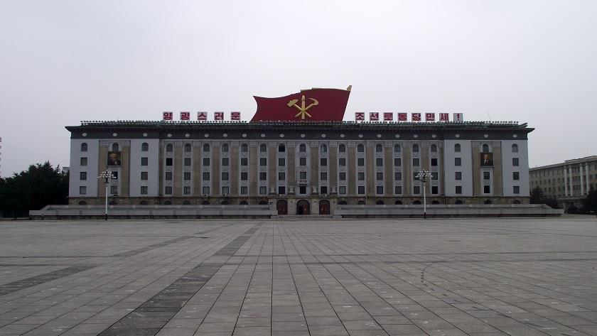 Iranpress: North Korea calls Israeli regime as US accomplice