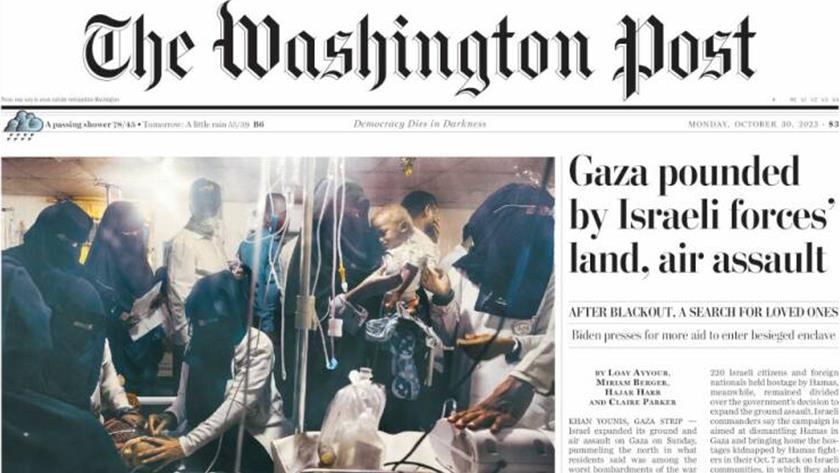 Iranpress: World newspapers: Gaza pounded by Israeli forces