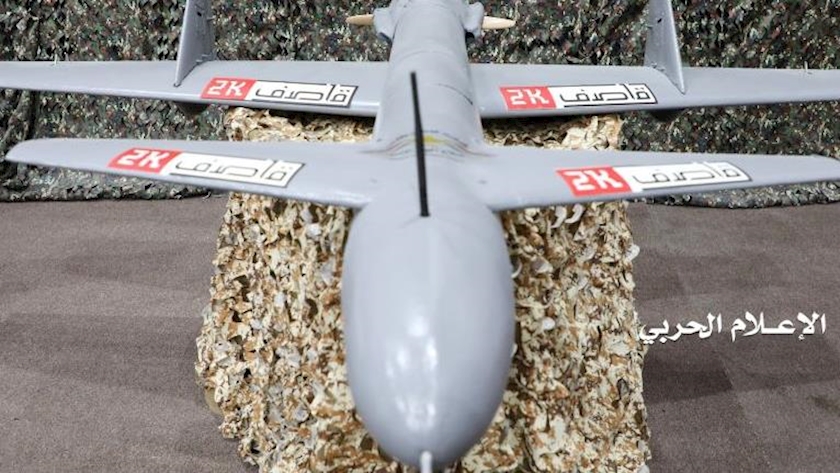 Iranpress: Yemen’s Houthis conduct drone attack on Israel