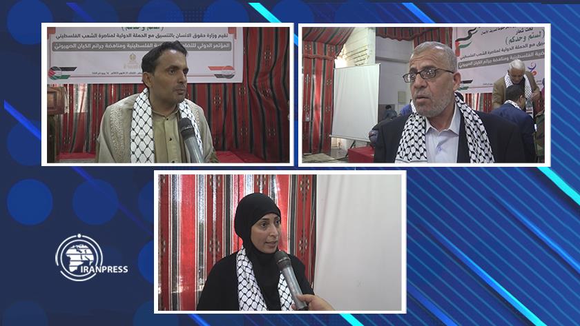 Iranpress: Israel; A cancerous tumor in the heart of the Palestinian nation