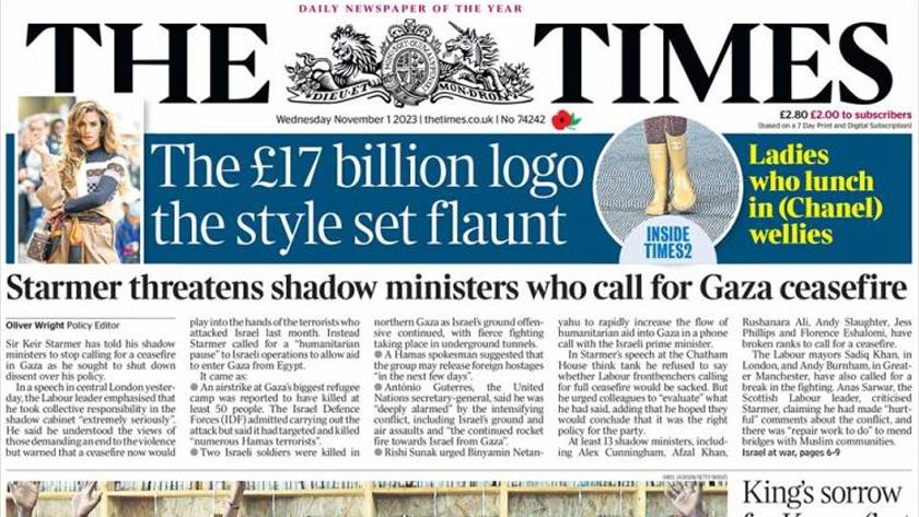 Iranpress: World Newspaper: Starmer threatens shadow ministers who call for Gaza ceasefire 