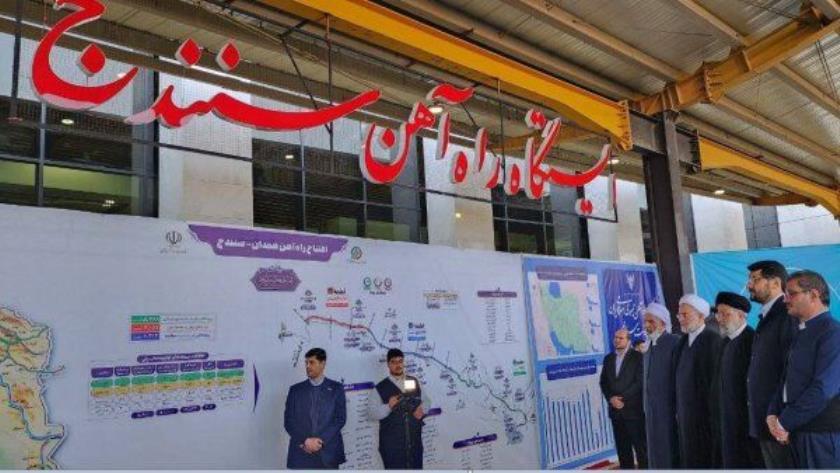 Iranpress: Iran