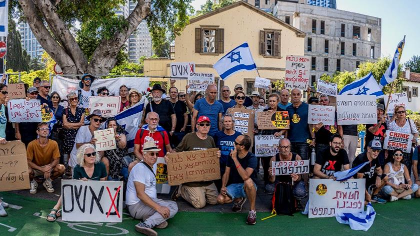 Iranpress: Israelis call on Netanyahu to resign