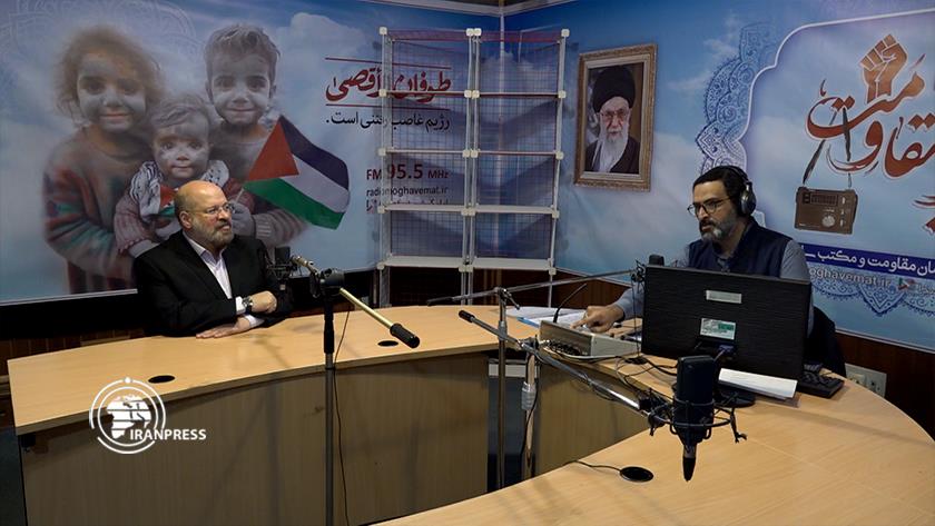 Iranpress: Iran