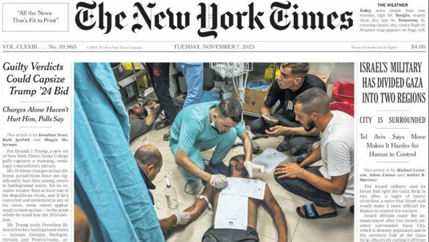 Iranpress: World Newspapers: Israel
