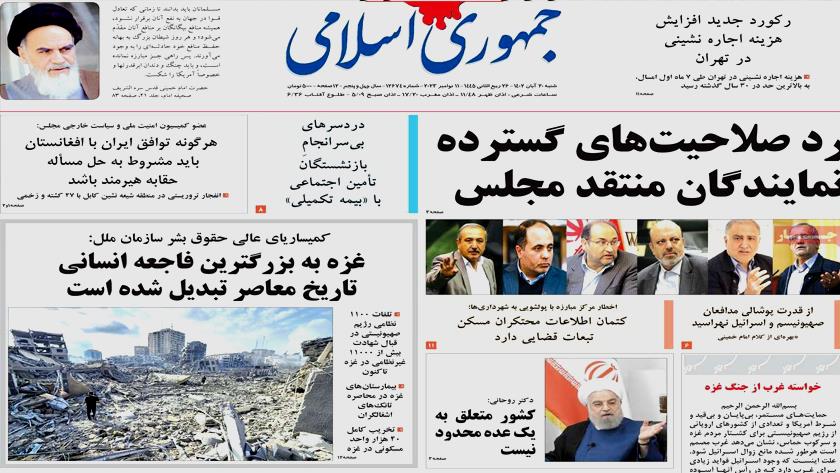 Iranpress: Iran Newspapers: Palestinian death toll surpasses 11,000 in Gaza