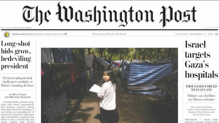 Iranpress: World News Paper:  Israel targets Gaza