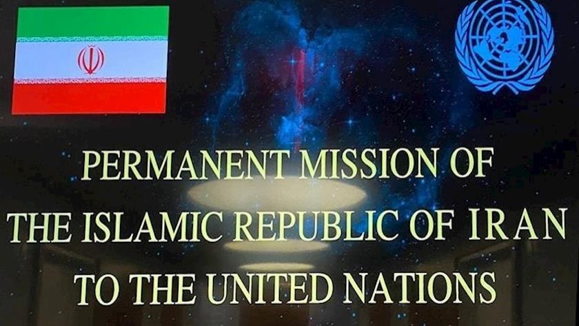 Iranpress: Iran hails OIC statement against Israeli Nuke threat