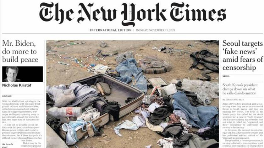 Iranpress: World newspapers: Israel, US split on Gaza plan