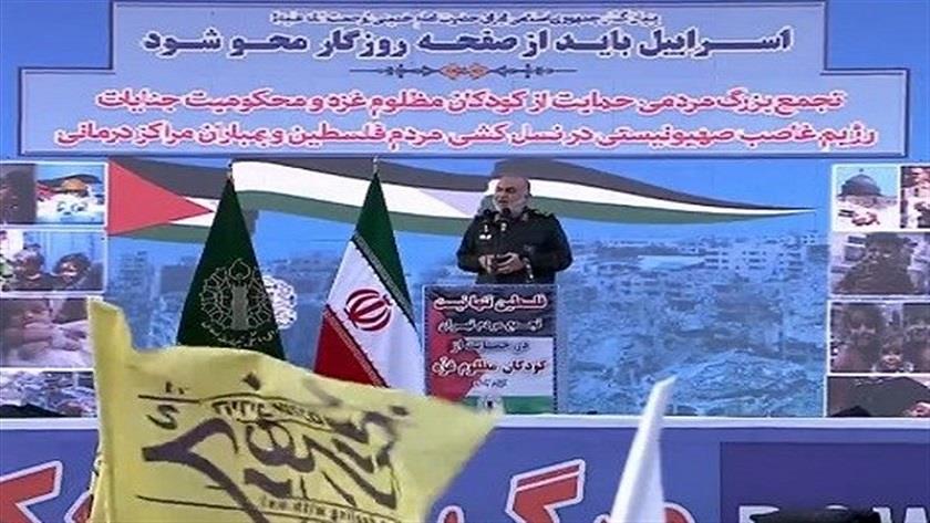 Iranpress: Salami: Israel
