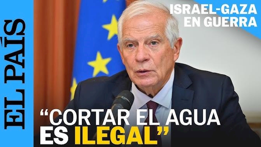 Iranpress: EU