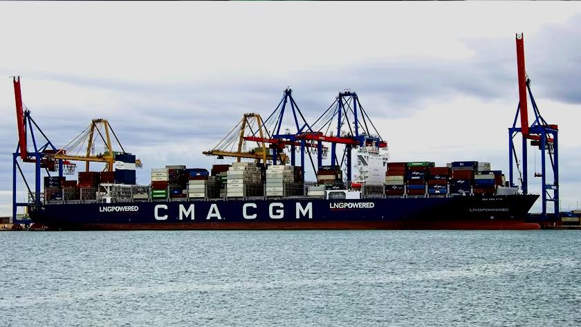 Iranpress: Israeli-owned ship targeted in suspected drone attack, US official