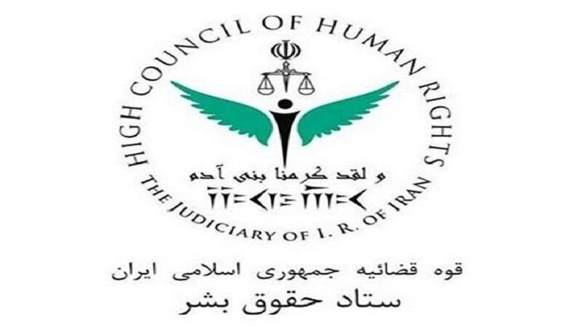 Iranpress: Iran: Human Rights advocates stand with Israeli apartheid