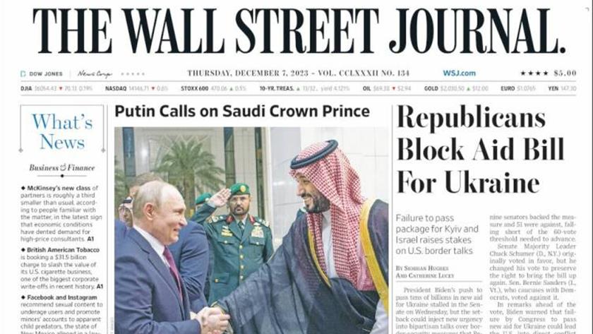 Iranpress: World Newspapers: Republicans block Ukraine aid bill