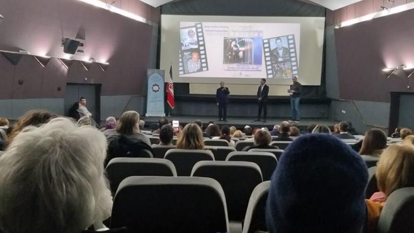 Iranpress: Iran opens 2nd documentary film fest. in Serbia