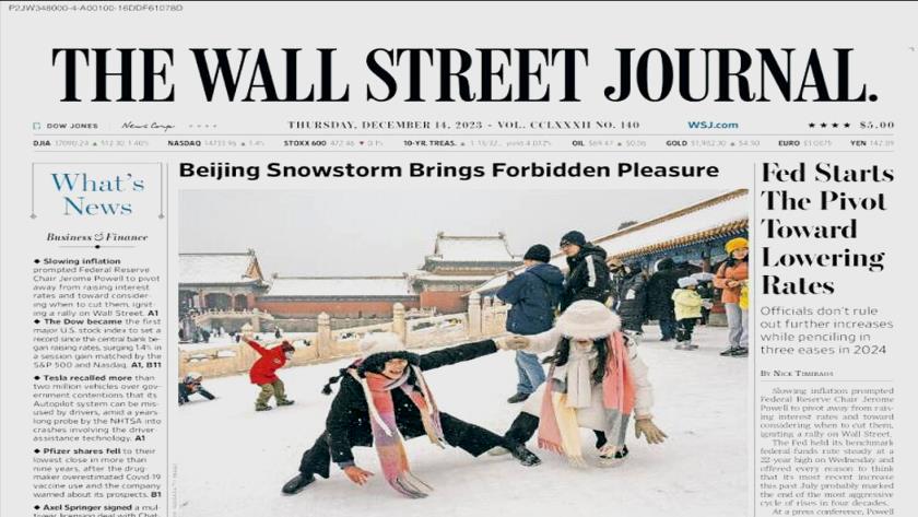 Iranpress: World Newspapers: Fed starts the pivot toward lowering rates 