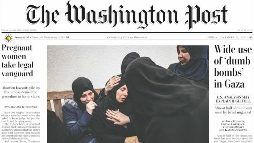 Iranpress: World Newspapers: Wide use of dump boms in Gaza