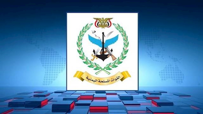 Iranpress: Yemen Ansarallah target two ships in Red Sea