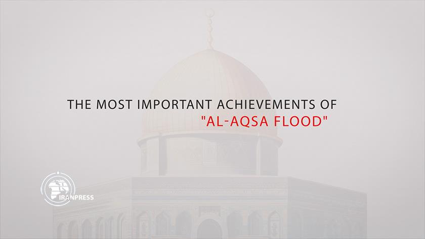 Iranpress: Most important achievements of Al-Aqsa Flood Operation