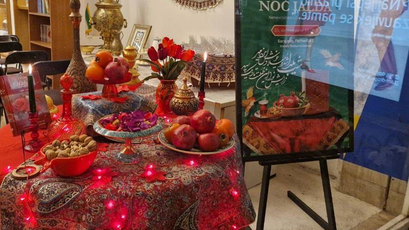 Iranpress: Yalda night celebration in Bosnian capital