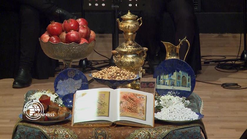 Iranpress: Yalda, a common and enduring heritage of Persian language speaker