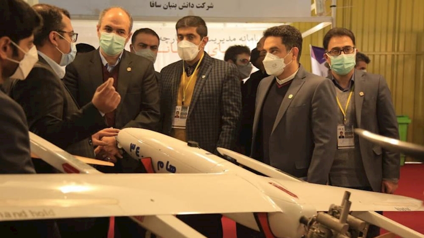Iranpress: Iran Geo Show 2023 kicks off in Tehran