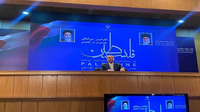 Iranpress: Iran