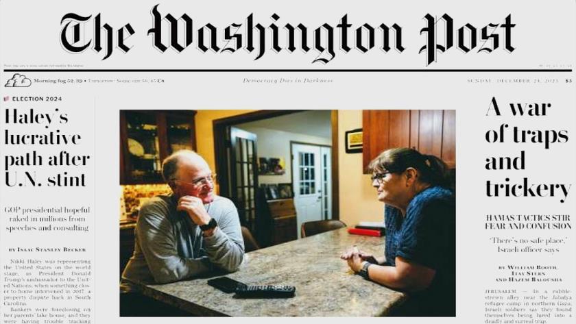 Iranpress: World newspapers: A war of traps and trickery