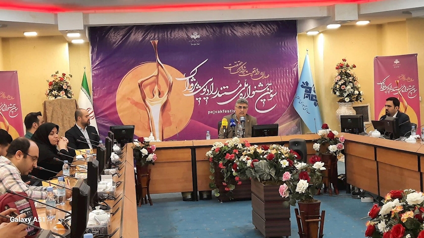 Iranpress: 3rd Pajwak Nat. Radio Fest.