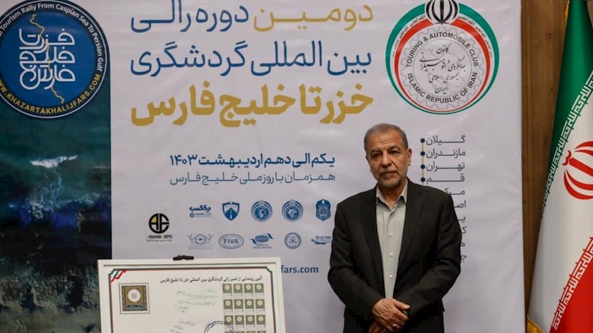 Iranpress: Caspian Persian Gulf rally, next year