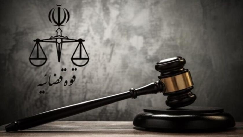 Iranpress: Iran executes 4 Mossad agents