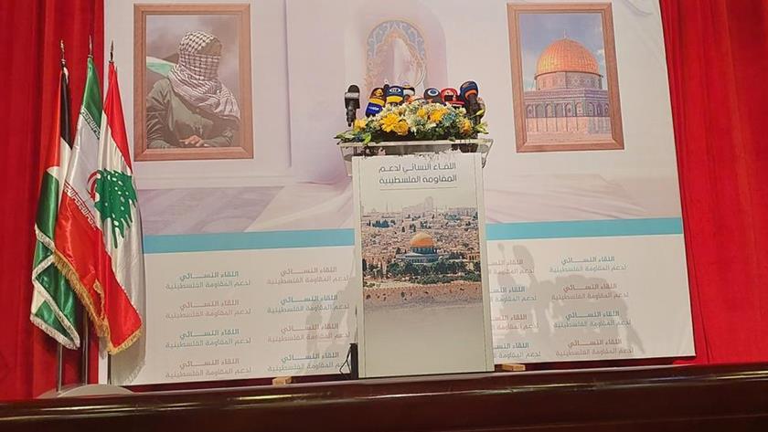 Iranpress: Influential Women Conference in Resistance Front Conf. held in Beirut 