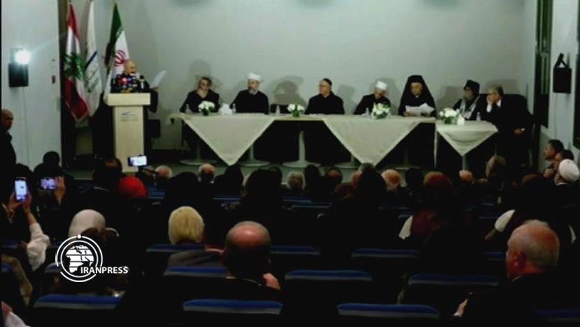 Iranpress: Mary