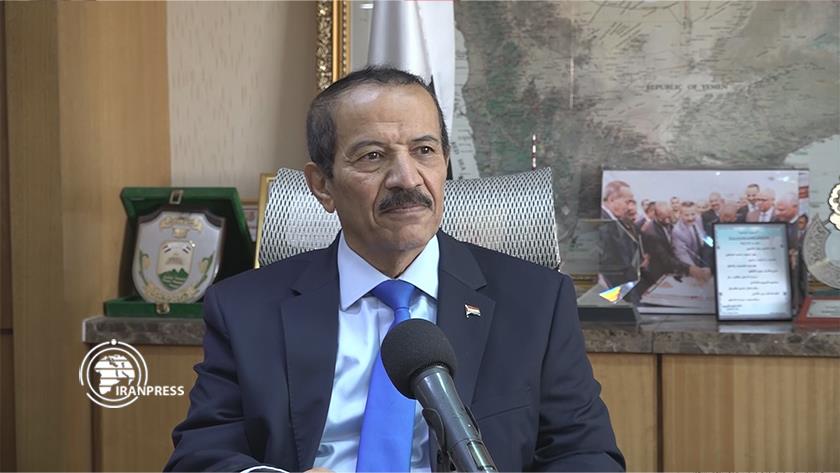 Iranpress: Yemen