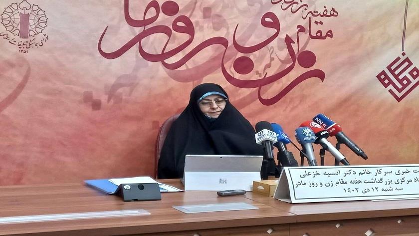Iranpress: Iran