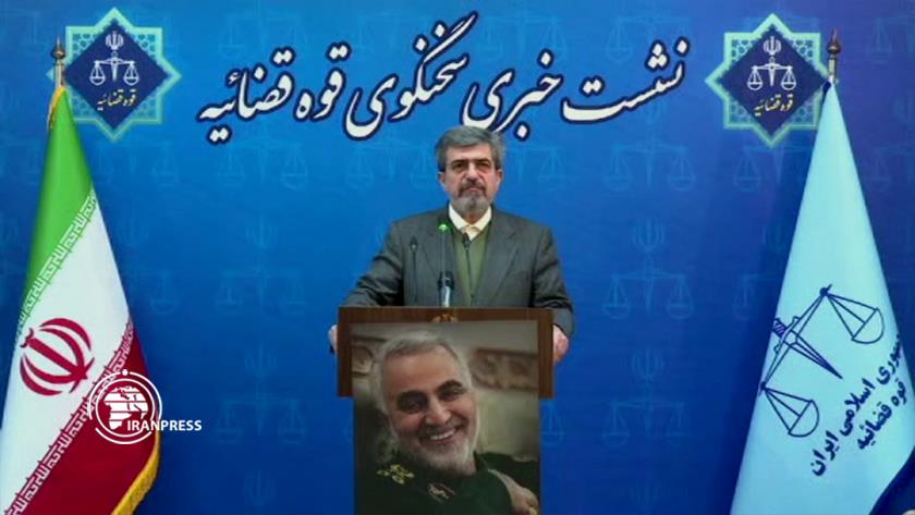 Iranpress:  Iran
