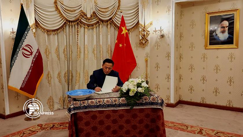 Iranpress: Book of condolences opened in Beijing, Seul for Kerman attack