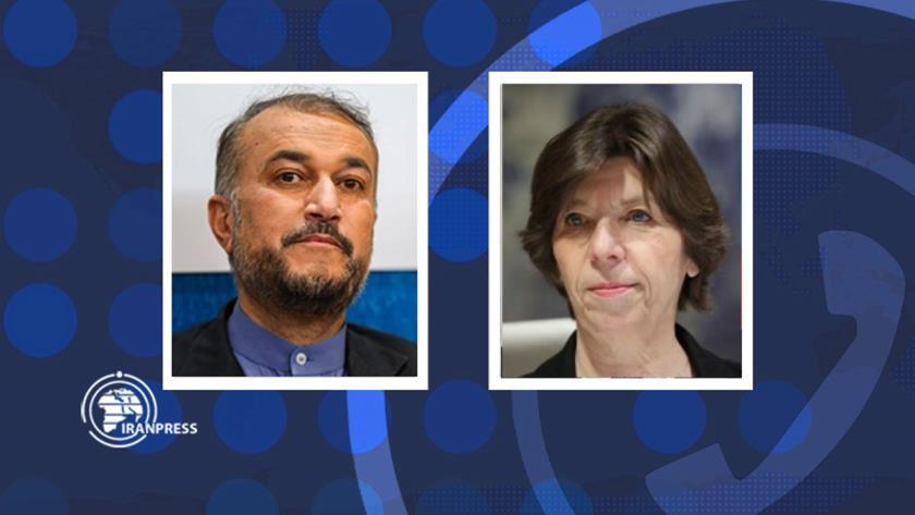 Iranpress: Iran
