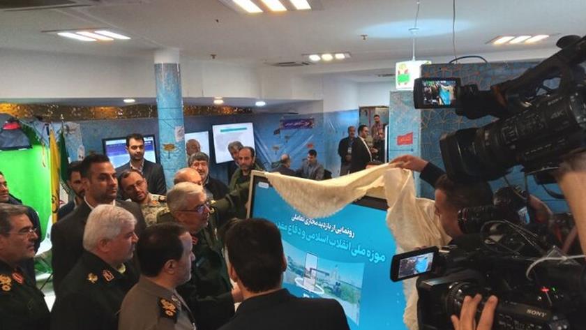 Iranpress: Nat. Sacred Defense Museum kicks of interactive virtual expo