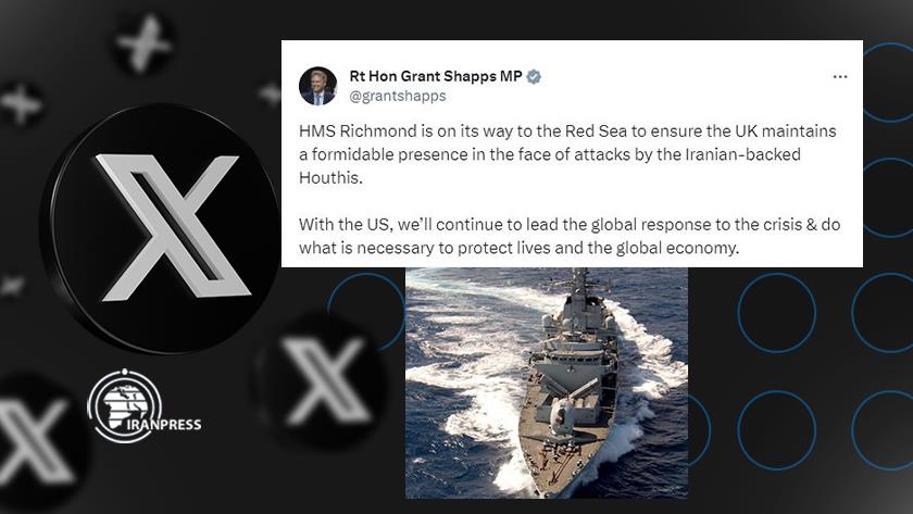 Iranpress: UK to send its ships to the Red Sea