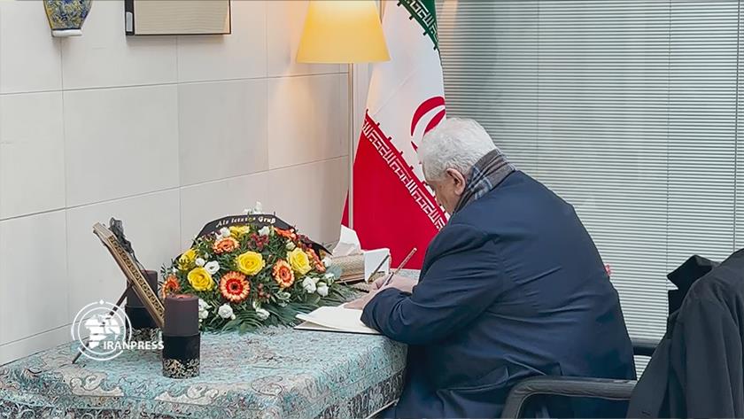 Iranpress: Memorial book for martyrs of Kerman opens at Iranian embassy in Berlin