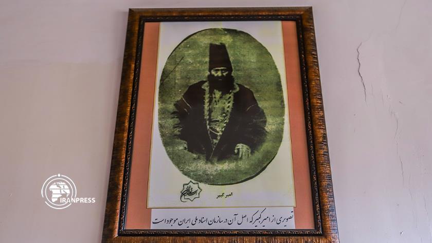 Iranpress: Amir Kabir brilliant Chancellor of Iranian nation