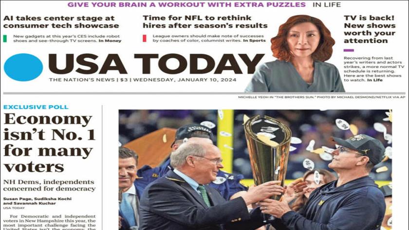 Iranpress: World newspapers: Economy isn