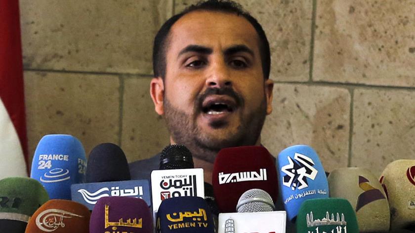 Iranpress: Ansarullah: Security Council