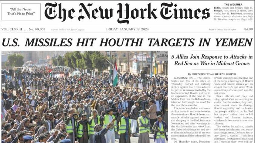 Iranpress: World Newspapers: US missiles hit Houthi targets in Yemen